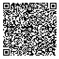 Brackmills MOT Address